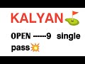 Kalyan Chart 17-12-2025 Single Jodi Line Trick || Kalyan 35k || Kalyan Matka Jodi