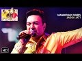 Jagga jatt  manmohan waris punjabi virsa 2016  powerade live