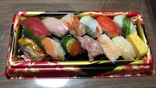 Nigiri Sushi Meal at Supermarket in Japan