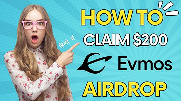 How to claim EVMOS Airdrop with Metamask step by step process in Hindi | Airdrop 2022 | CRYPTO VARTA