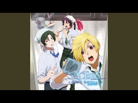バイビーベイビーサヨウナラ (feat. 駆)