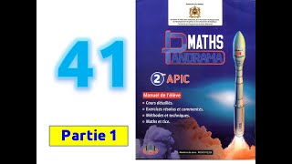Panorama mathematique 2AC page 41 partie 1 nombres rationnels somme et différence