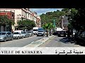 La ville de kerkera skikda  the city of kerkera skikda