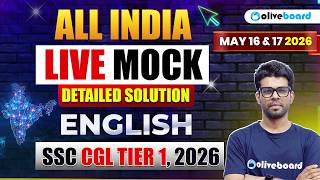 SSC CGL Tier 1 English Mock Test 2026 | 18 May LIVE Solution & Questions | SSC CGL English