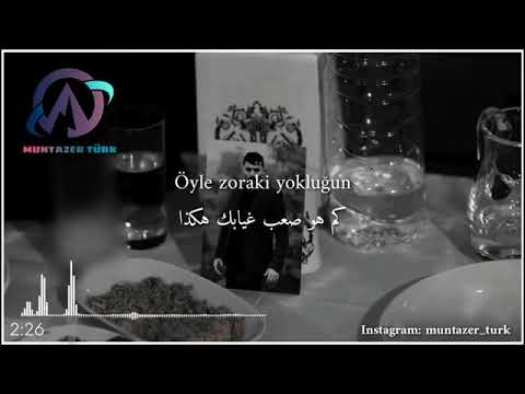 اغنية مسلسل الحفرة الحلقة 13 الموسم الثالث مترجمة   موت كمال   الفراق شيء مؤلم   Ayrılık acı bir şey