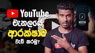 Download Lagu How to Protect Your YouTube Channel (from Hackers \u0026 Scammers)🔒🚨 MP3