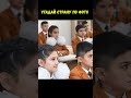 Угадай страну по фото