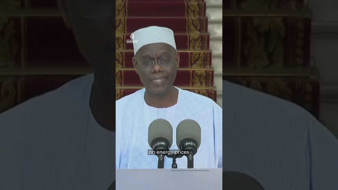 رئيس السنغال يعين الخبير الاقتصادي لو رئيساً جديداً للوزراء