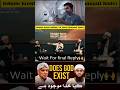Does God Exist क्या खुद मौजूद है 💯 डिबेट जावेद अख्तर VS Mufti Shamail Nadvi#reaction#shorts#islamic