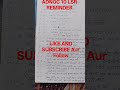 JOB PERFORMAR #Andoc 10 LSR #Verynice Reminder #:Easy to use #Asani se Yaad #Save your mind #