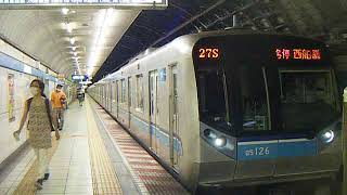 (発車)東京メトロ東西線N05系　西船橋行き