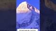 Dünyanın En Yüksek Dağlarını Keşfetmek: Himalayalar ile ilgili video