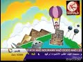 شكرا شكرا طيور الجنة تشدو لأوطاني 8 11 2010