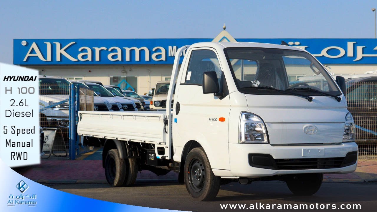 NEW Hyundai H-100 2.6L Diesel | Reliable Commercial Truck | 5-Speed ...