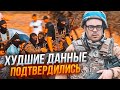 💥ЗВІРСТВА ЖАХАЮТЬ! БЕРЕЗОВЕЦЬ, ФЕЙГІН: знайдено тіла НЕМОВЛЯТ! ТАКОГО не було з часів ГОЛОКОСТУ