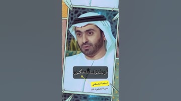 سورة العنكبوت الآية 1-5