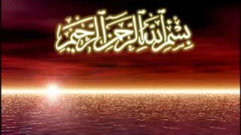 سورة ألتغابن مترجمة للغة الإسبانية - كاملة 064 wit