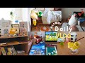 【新生活】お部屋作りして勉強する夏🍉築古ﾏﾝｼｮﾝでの暮らし | 世界遺産検定 | 購入品紹介 | VLOG🌳