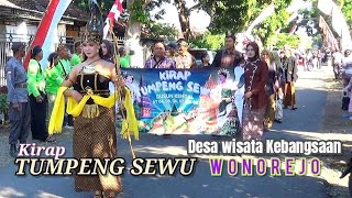 Kirab Tumpeng Sewu Desa Wisata Kebangsaan Wonorejo Banyuputih || Selametan Bersih Desa