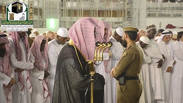 تلاوة فضيلة الشيخ د. سعود الشريم    من صلاة الفجر 18 ربيع الأول 1440هـ سورة الأنعام