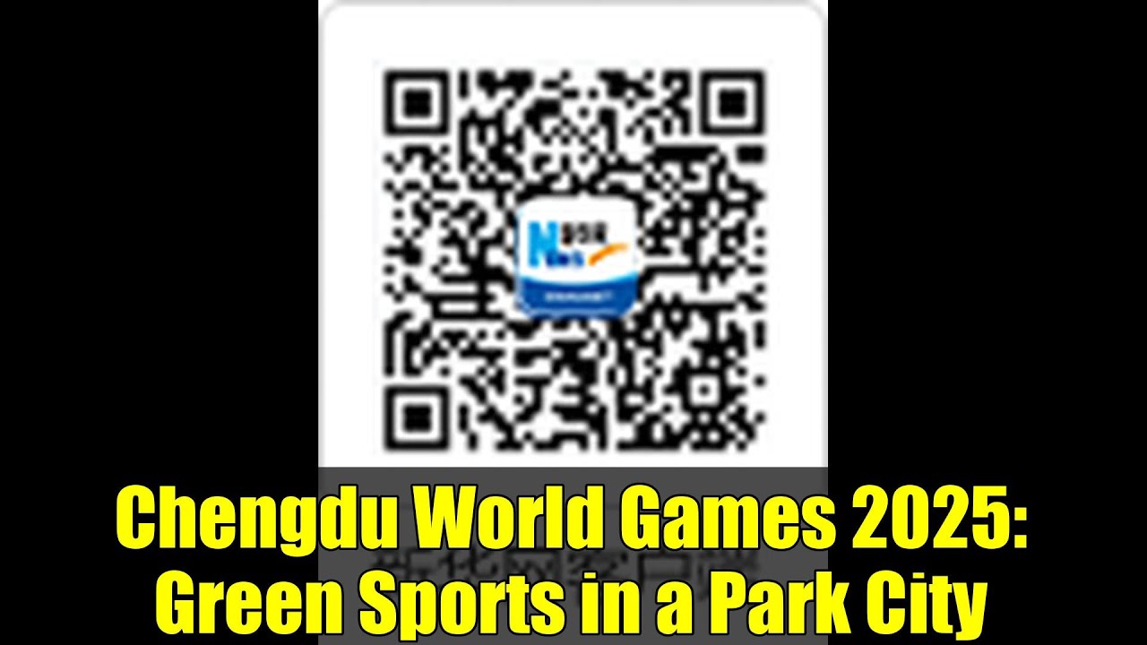 Chengdu World Games 2025: Green Sports in a Park City | Eco-Friendly Events