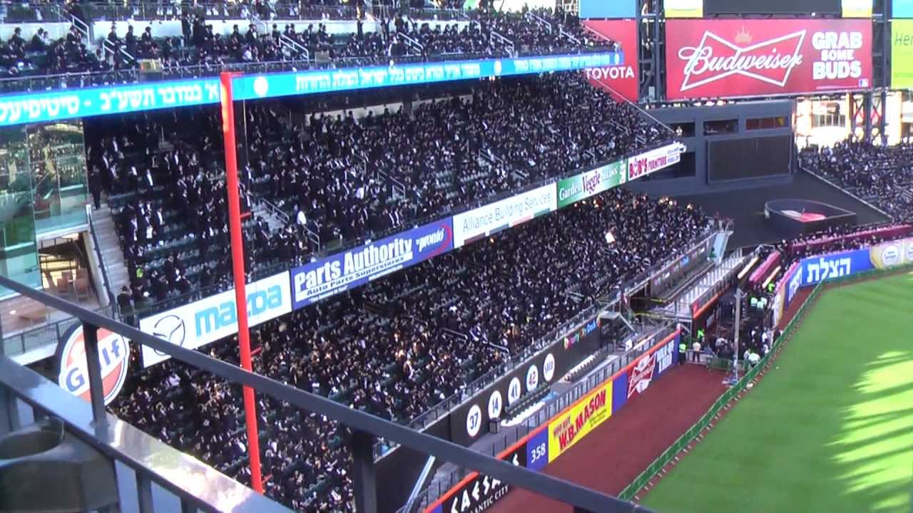 rebecca 粉餅 Rabbi Moshe Green at Kinus Klal Yisrael in Citi Field Part 1