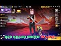 B2d killer chotu is live