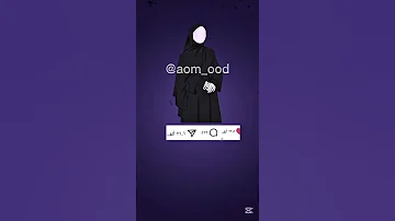 وضوء البنت با طل بسبب هالاشياء ياصاحب الزمان يافاطمه رفع شعار اهل البيت مسائل شرعية 