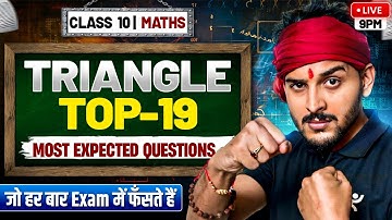 Triangles | Most Repeated Questions 🎯 | Class 10 Maths | CBSE 2025-26 Board Exam | Pranav Sir