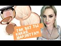 Charlotte Tilbury | Airbrush Bronzer | Cheek to Chick | ПЕРВЫЕ ВПЕЧАТЛЕНИЯ