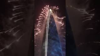 Lotte Tower grand opening 2