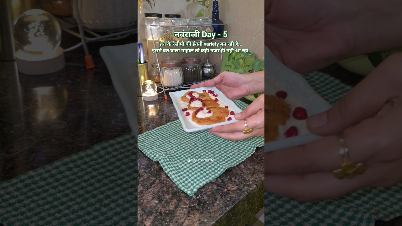व्रत वाली chaat #thali #shorts #youtubeshorts #trending #chapati #भाकरी #navratri #bhakri