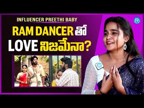 Influencer Preethi Baby(Shanthi) About Her Love | iDream Media - IDREAMMEDIA