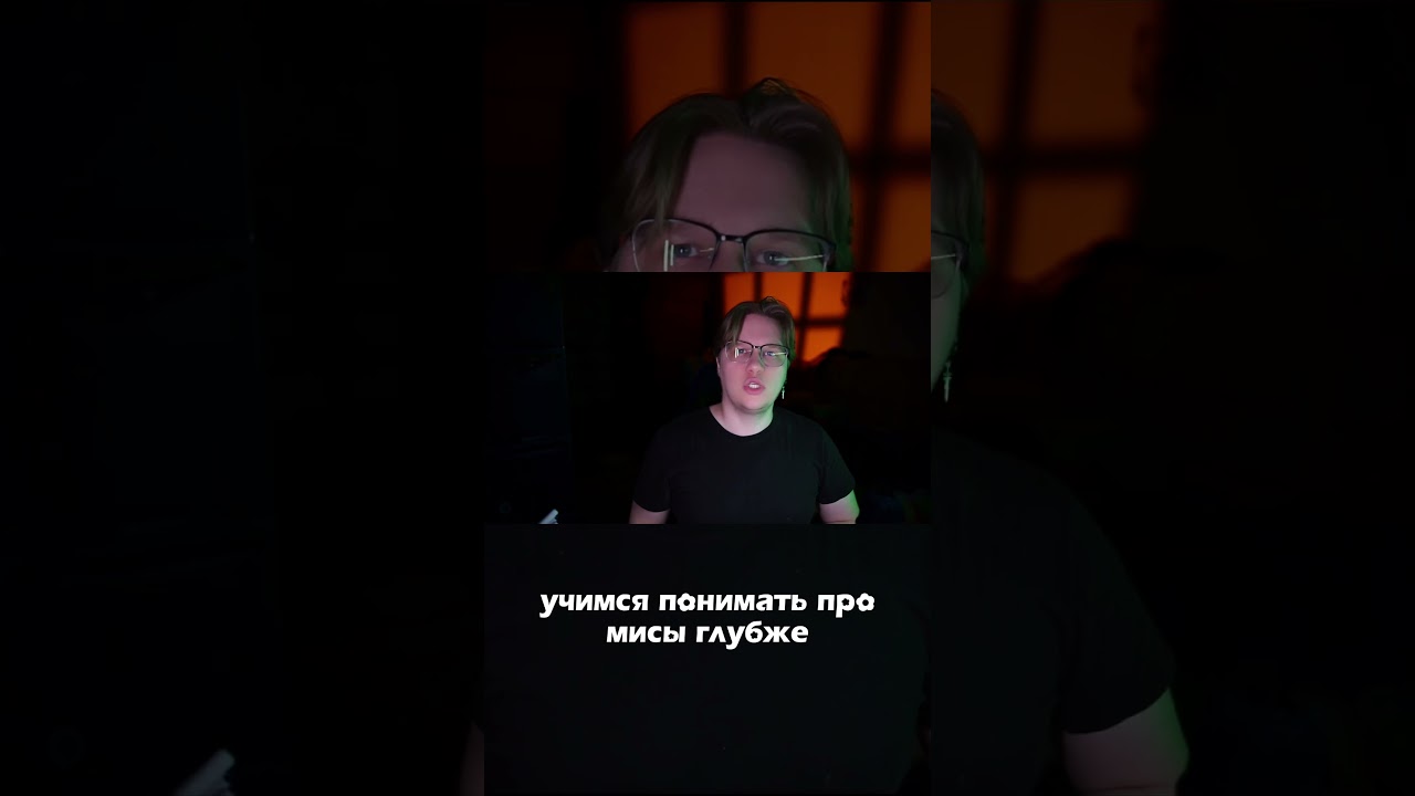 Асинхронность в JS 