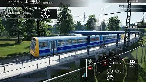 Train Sim World - Introduction - Train Introduction BR Class 142 Pacer DMU @ Training Center