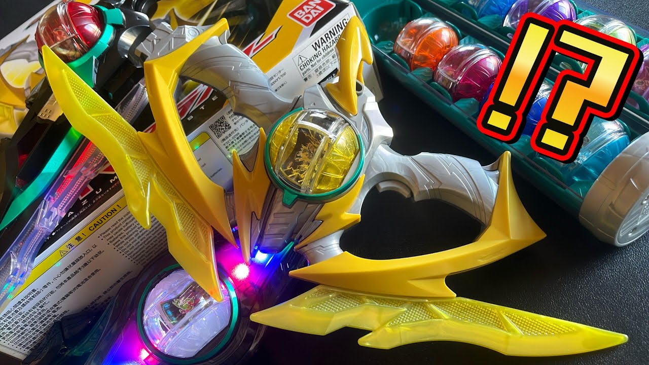 ブラスターキッド DX Inazuma Blaster] Kamen Rider Zett's new weapon is so much fun