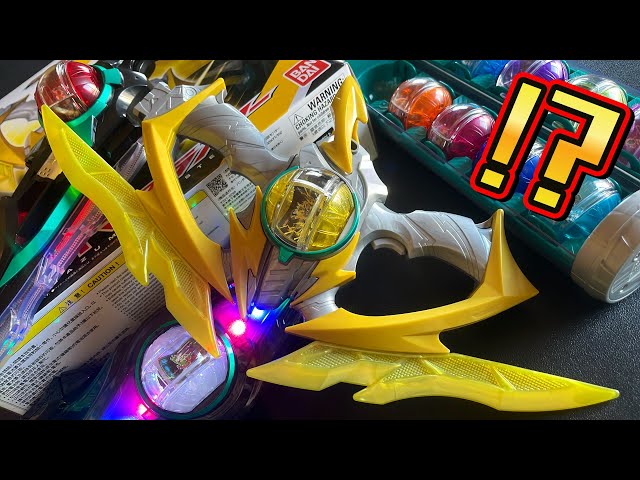 DX Inazuma Blaster] Kamen Rider Zett's new weapon is so much fun