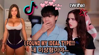 Reacting on TIKTOK "corset" trend with my wife *man's instinct*