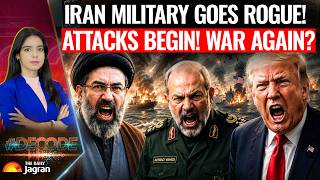 PEACE DEAL COLLAPSES? Iran Sets Hormuz ABLAZE Again! IRGC BETRAYS OWN LEADERSHIP! What Next?