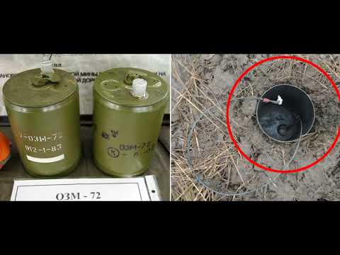 Видео: Противопехотна мина OZM-72: характеристики, описание и принцип на действие