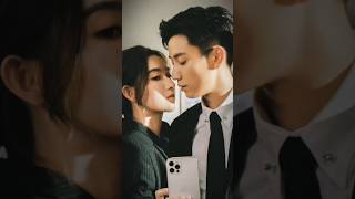 pelan2 bang ziqi🥰 #shortvideo #wangziqi #wangyuwen #theloveyougiveme #weibo #dramachina #cdrama
