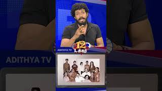 77 Age La Marriage Panna Gemini Ganesan