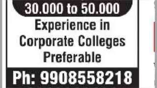 Sunday Eenadu classifieds jobs Hyd 14-12-25#hyd#karimnagr@turningpoint3693