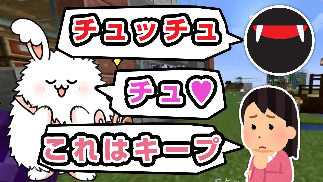 深夜3時にスナザメとチュッチュするまお【#まお切り抜き】