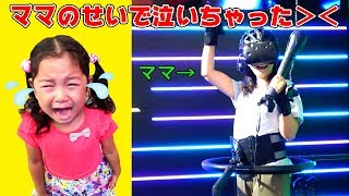 サマステで近未来体験ワープボールでプリ姫パパさんと対決スポーツ himawariCH