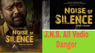 Noise Of Silence Hindi Full Movie 2021 New 2021 Noise Of Silence Movie Hindi Dubed Movie Noise