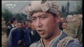 央视高清 【白莲花】1980年 中国经典怀旧电影 Chinese classical movie