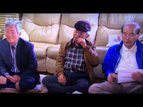 이산가족특집