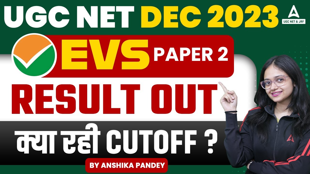 ugc-net-cut-off-2023-december-ugc-net-evs-cut-off-2023-youtube