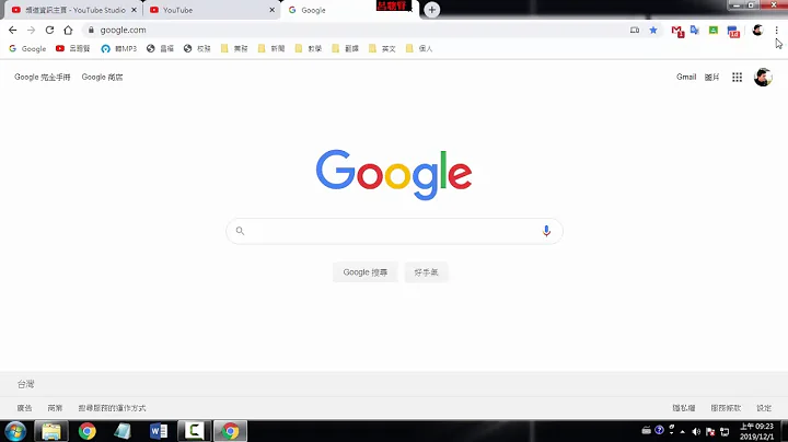 G01 设定网站封锁功能 - 天天要闻